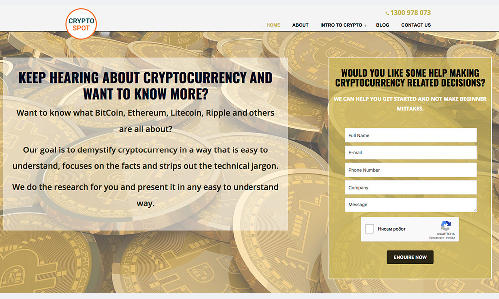 cryptospot featured image - Cryptospot